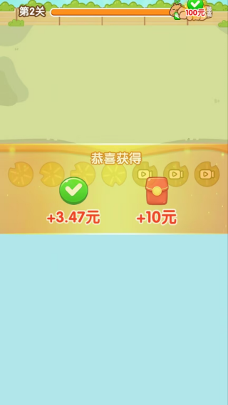 ��Ƥ�ɶԺ����v1.0.0.0 ���°�