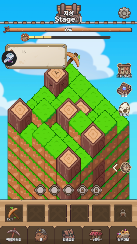 ���޸���Ϸv1.0.4 ��׿��