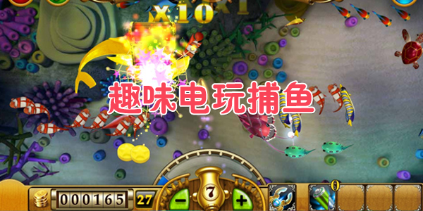 Ȥζ���沶��