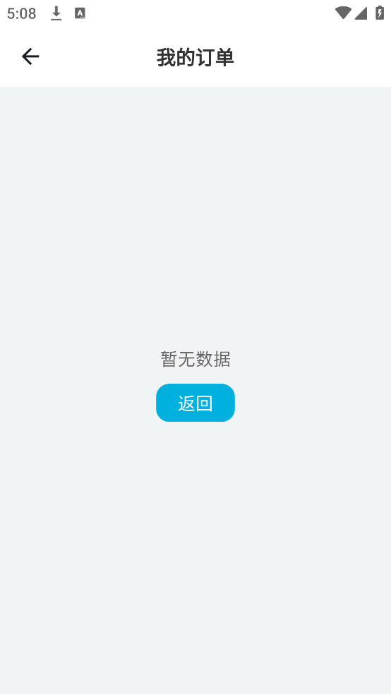 ����կ�﷭������v1.0.2 ���°�