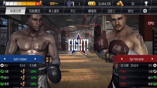 ��ʵȭ����Ϸv2.11.0 ��׿��