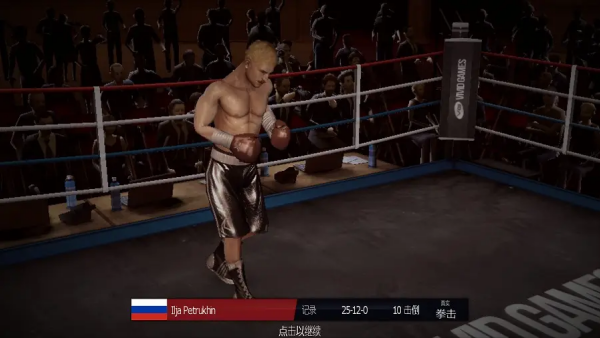 ��ʵȭ����Ϸv2.11.0 ��׿��