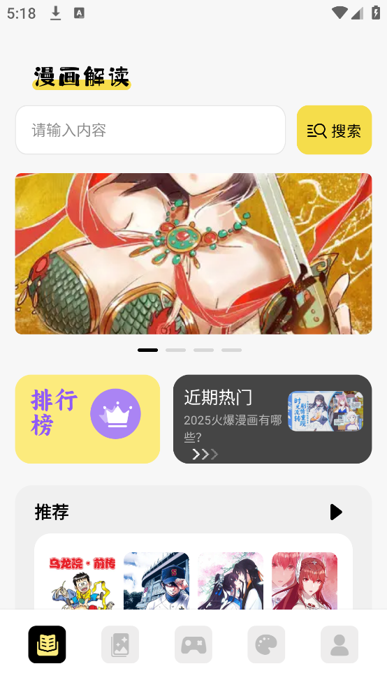 ��������v1.5 �ٷ���