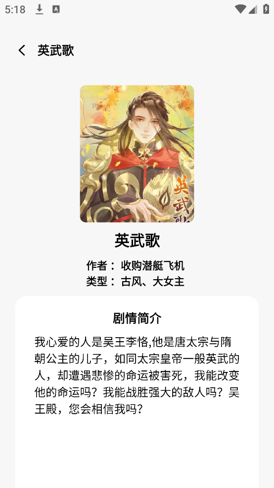 ��������v1.5 �ٷ���