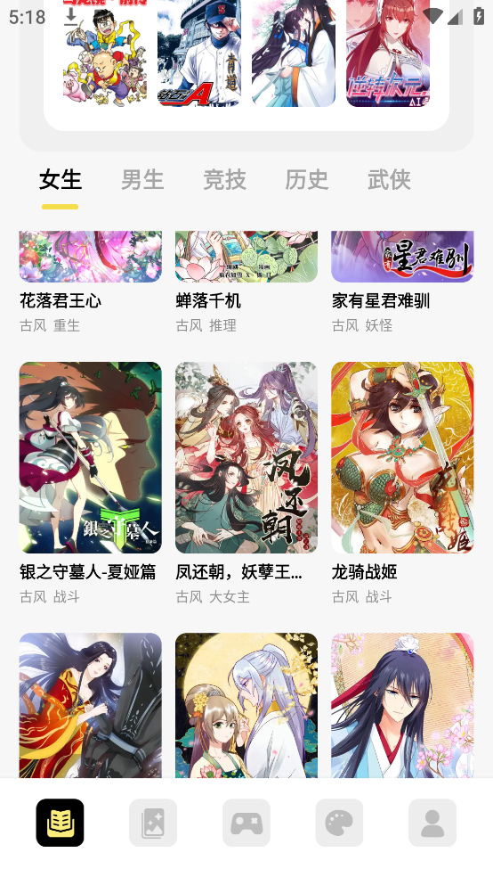 ��������v1.5 �ٷ���