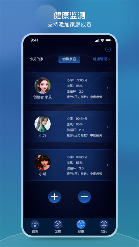 irest��APP����v2.4.5 ���°�