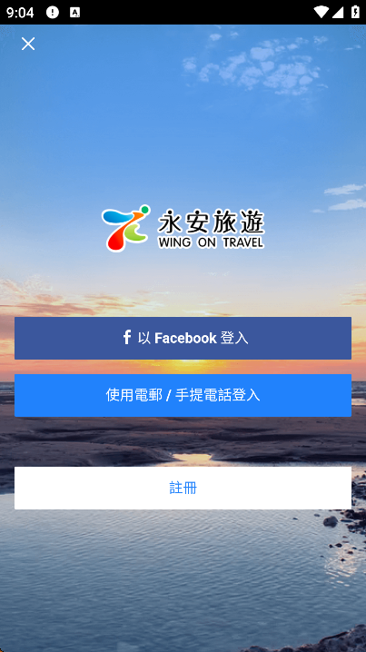 �������[app���°�v14.0 �ֻ���