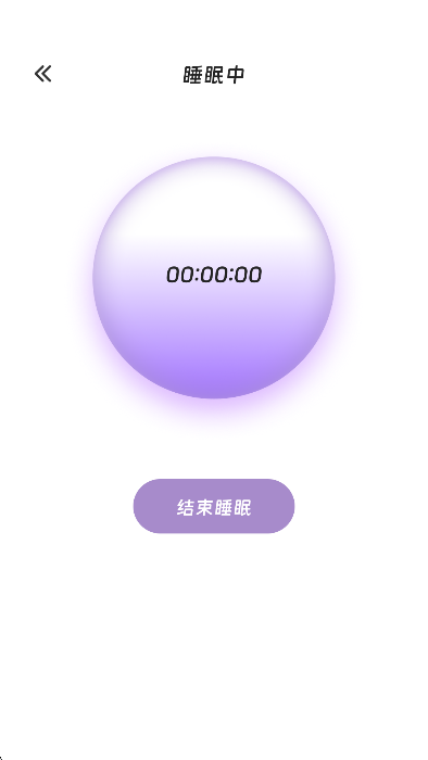 ����˯��app�ֻ���v3.5.0 ��Ѱ�