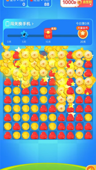 ��������������v1.0.1 ��׿��