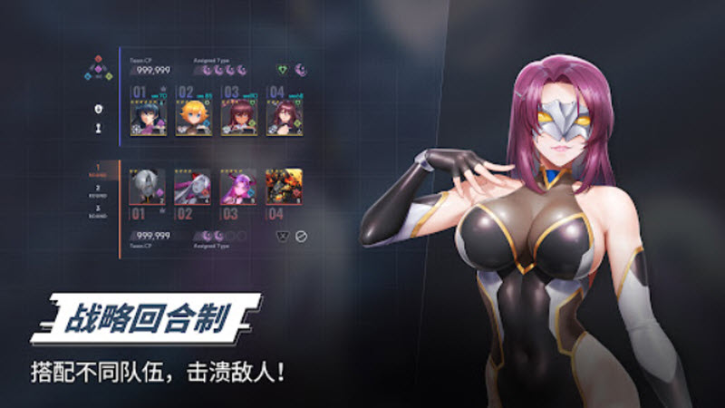 ��ħ����ǲ������(TaimaninSquad)v1.0.4 ��׿��