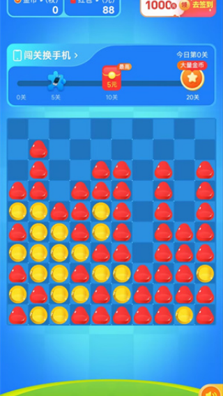 ��������������v1.0.1 ��׿��