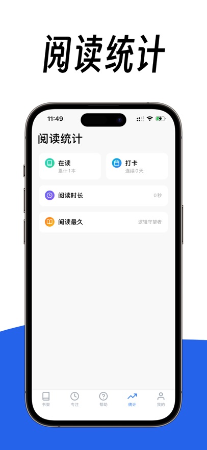 ����appv16.1.4 ���°�