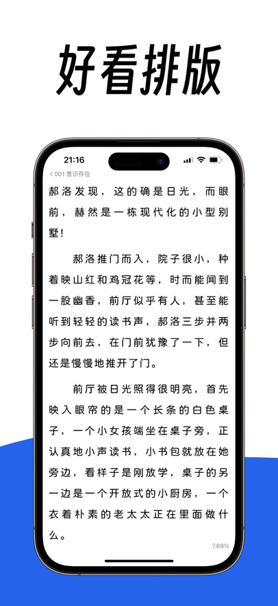 ����appv16.1.4 ���°�