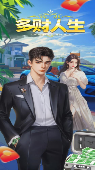 ������������v1.0.2 ��׿��