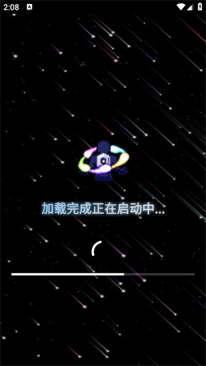 Hirobox�ٷ�������V7.3 ��׿��