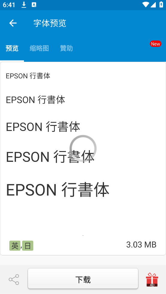 ������app�ٷ���v5.9.8.240911 �ֻ���