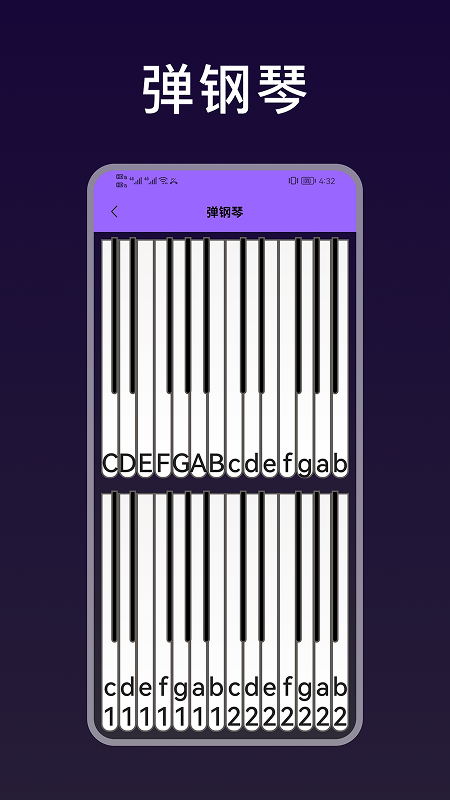 ���״�ʦ�ֻ���v1.2 ��׿��