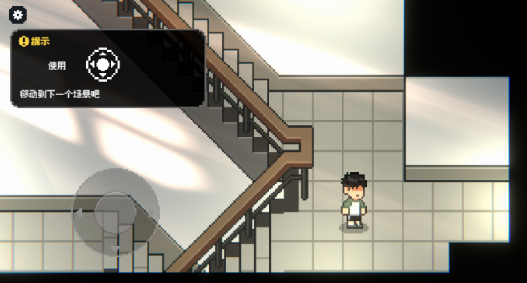 ����С����Ϸ��׿��(Nap After The Game)v1.0 ���°�