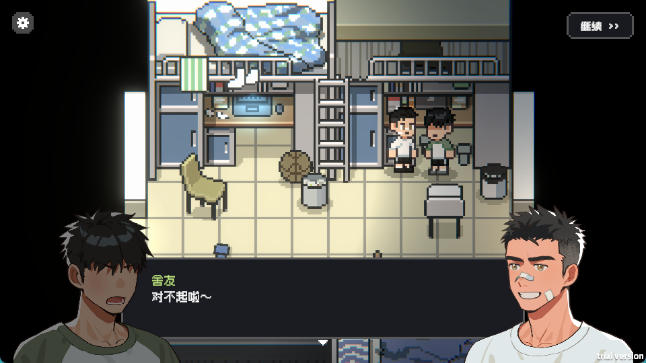 ����С����Ϸ��׿��(Nap After The Game)v1.0 ���°�