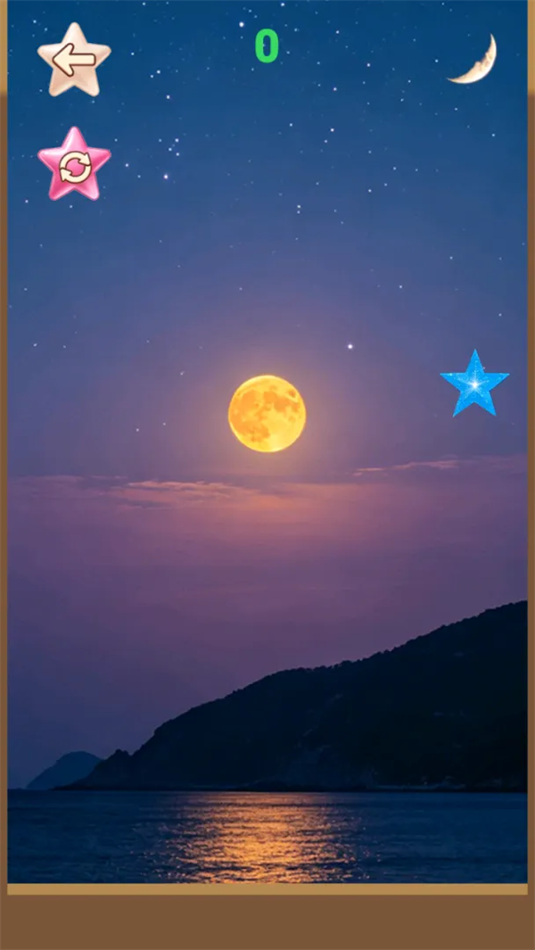 �����ǳ���Ϸv1.0 ��׿��