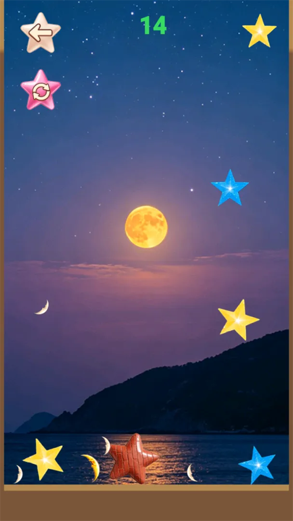 �����ǳ���Ϸv1.0 ��׿��