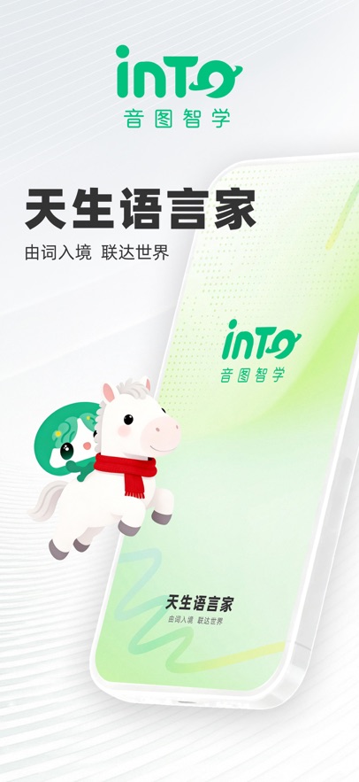 ��ͼ��ѧappv1.6.0 ���°�