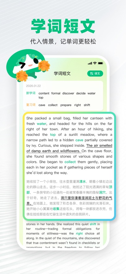 ��ͼ��ѧappv1.6.0 ���°�