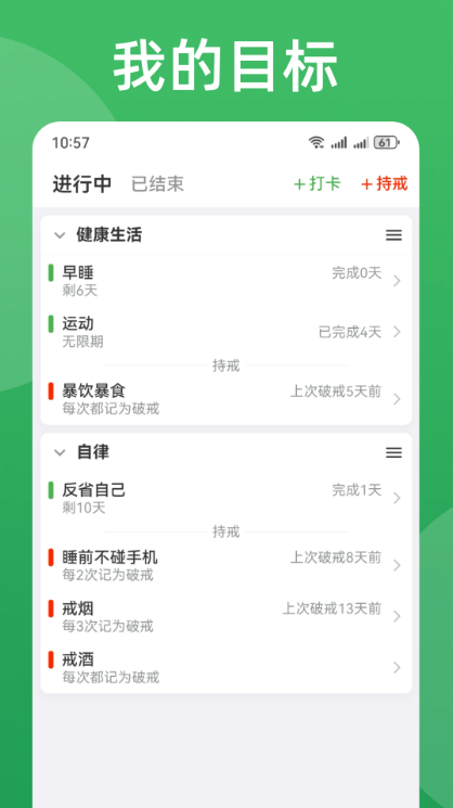 ��ѧ��APPv1.0.0 �ֻ���