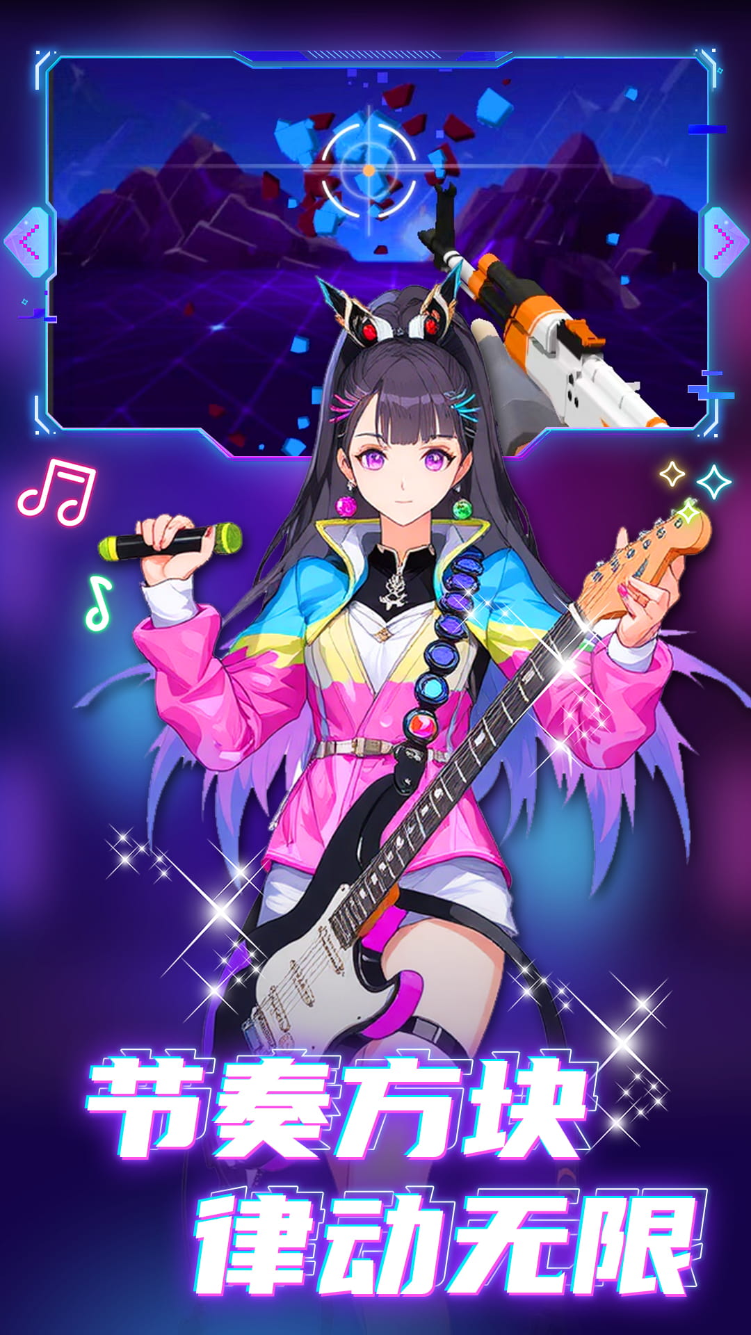 �ö������ֻ���v1.0.1 ��׿��