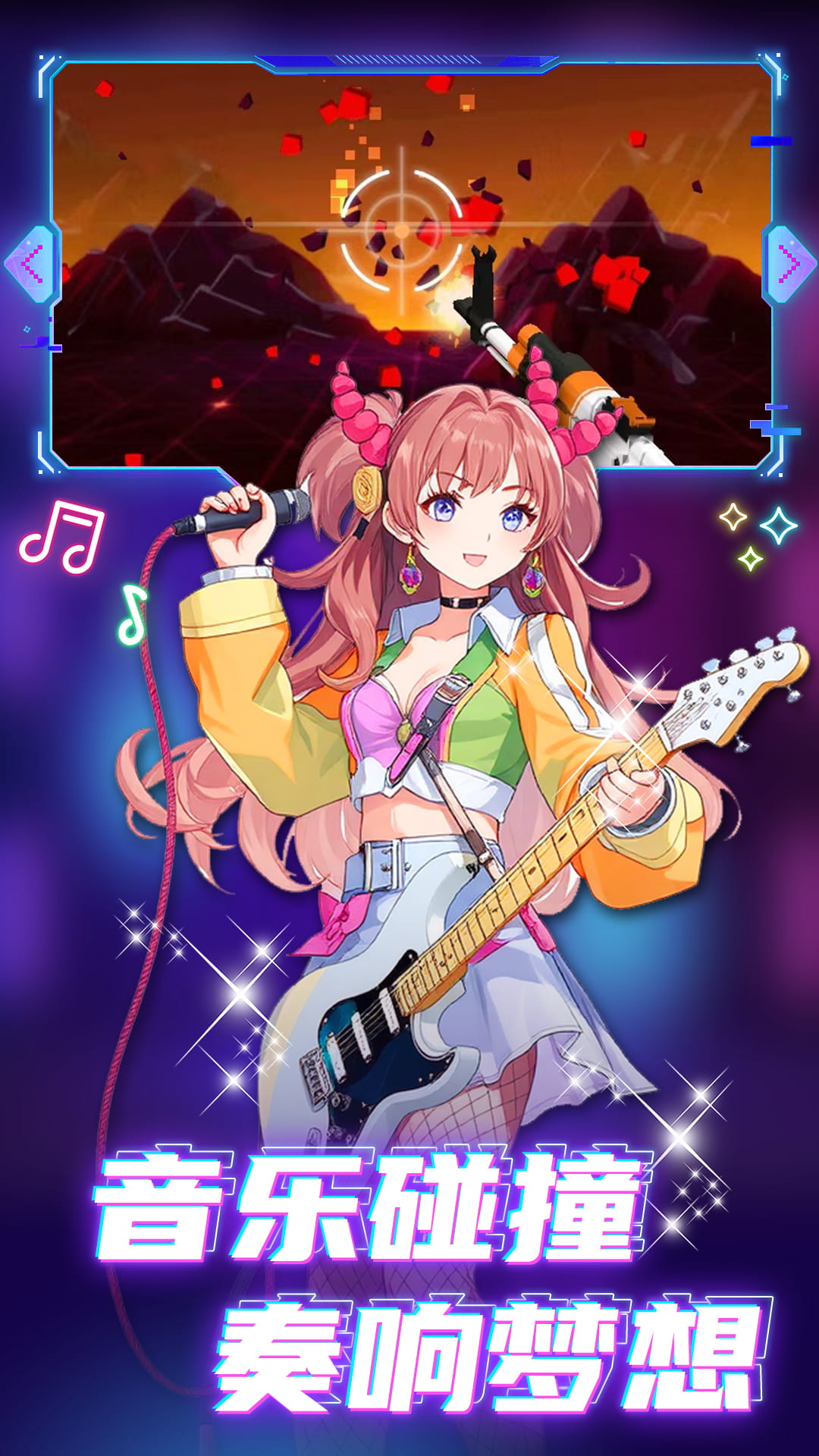 �ö������ֻ���v1.0.1 ��׿��