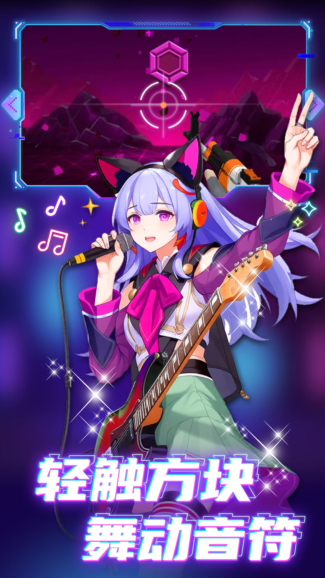 �ö������ֻ���v1.0.1 ��׿��