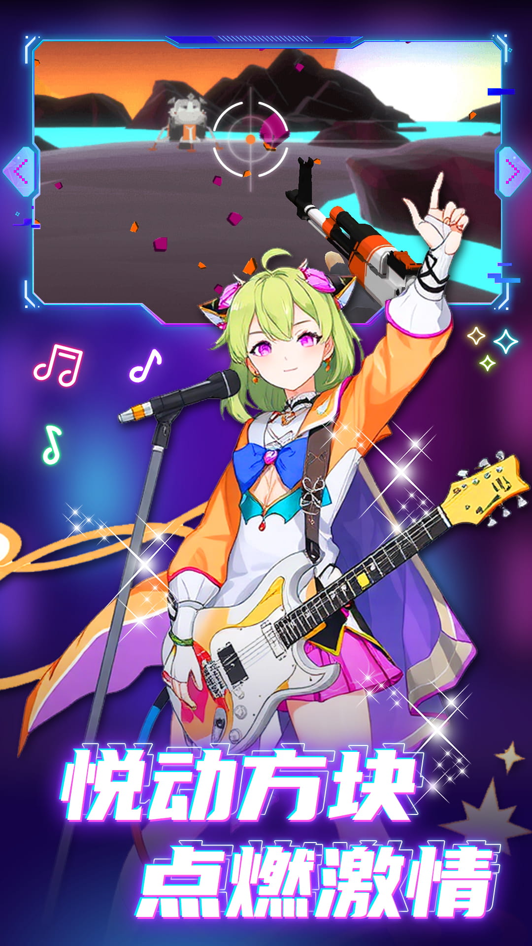 �ö������ֻ���v1.0.1 ��׿��