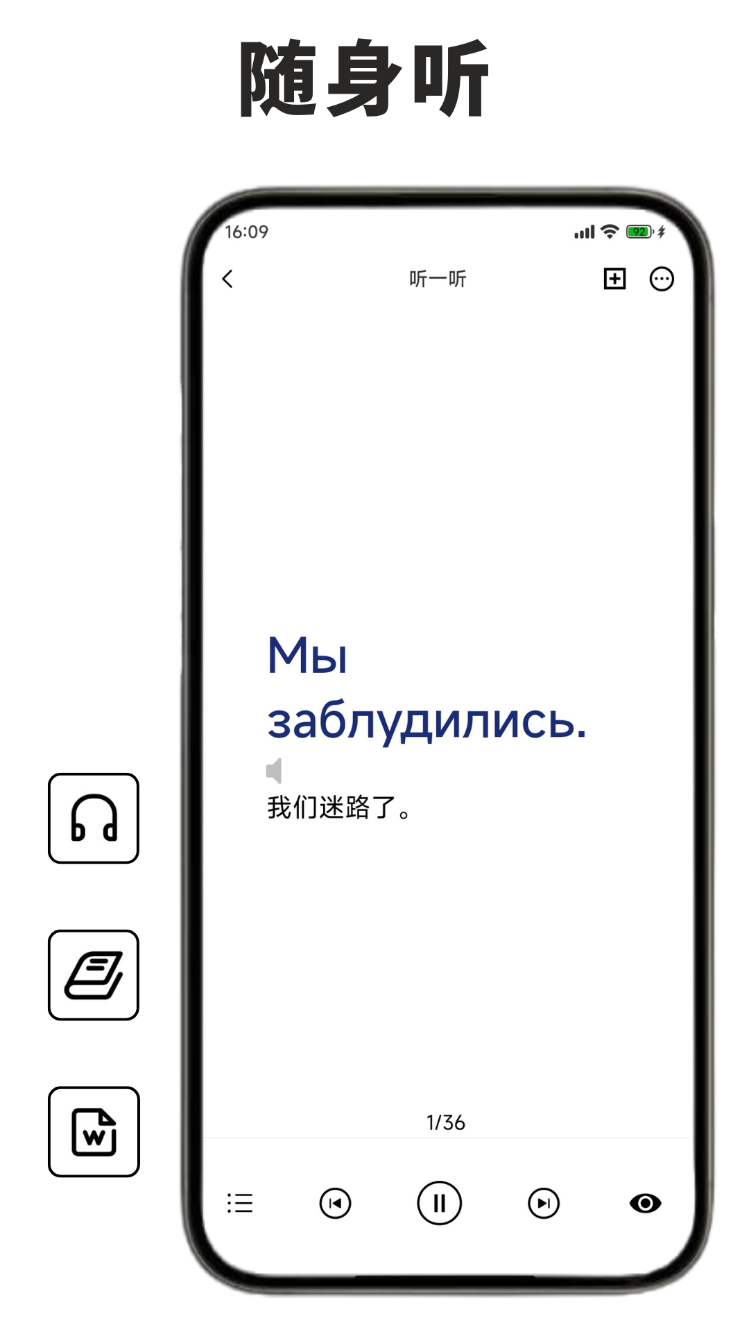 ����ѧϰ�����ʹٷ���v1.0.1 ��׿��