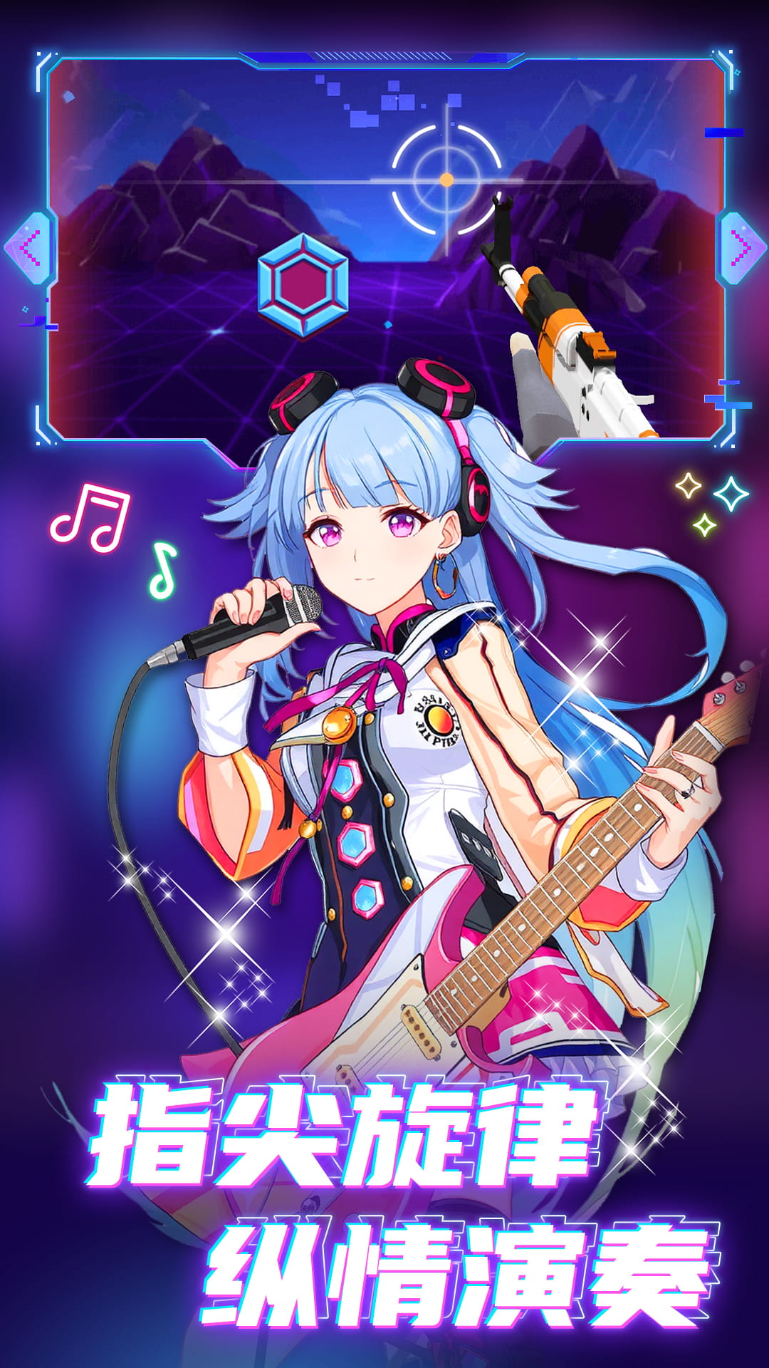 �ö������ֻ���v1.0.1 ��׿��