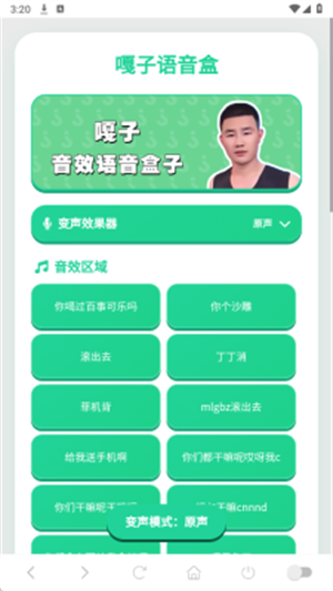 ����������app����v1.02 ��׿��