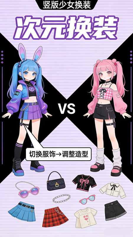 Լ����������Ϸv1.0.0 ��׿��