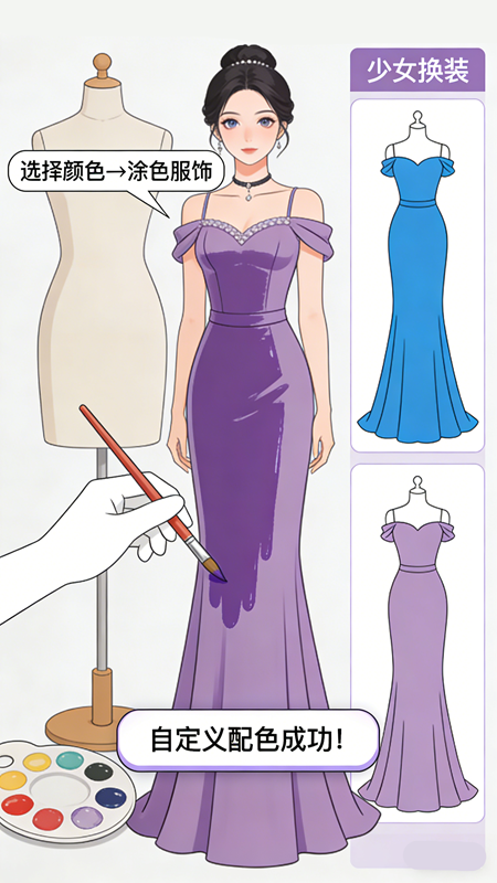 Լ����������Ϸv1.0.0 ��׿��