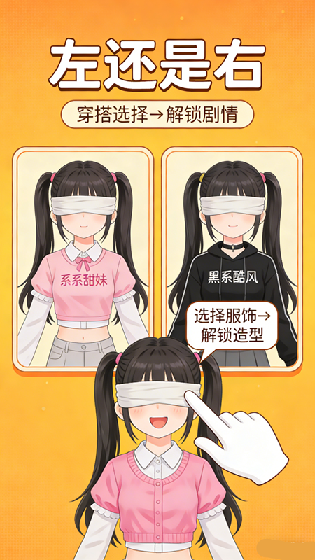 Լ����������Ϸv1.0.0 ��׿��