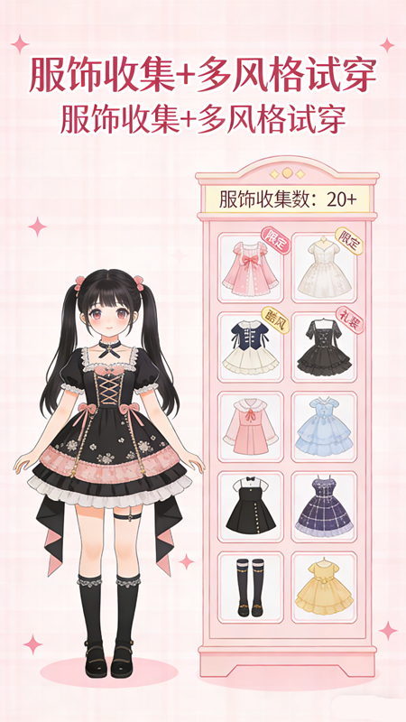 Լ����������Ϸv1.0.0 ��׿��