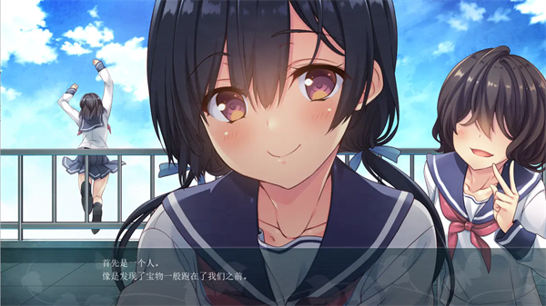 ������֮�躺������v2.3.2 ��׿��