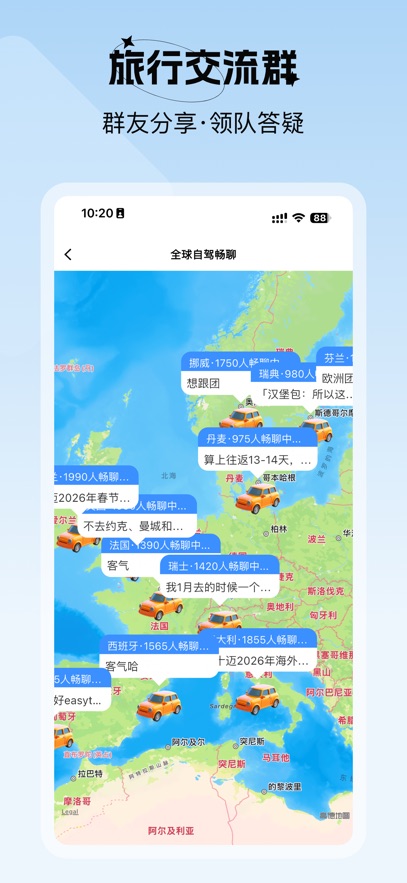 ��ʮ������appv1.0.7 ���°�