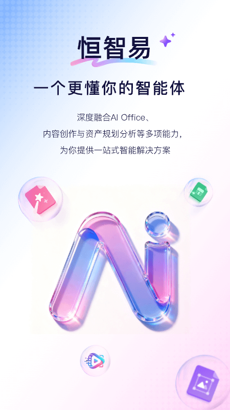 ������App����v1.5.0 ���°�