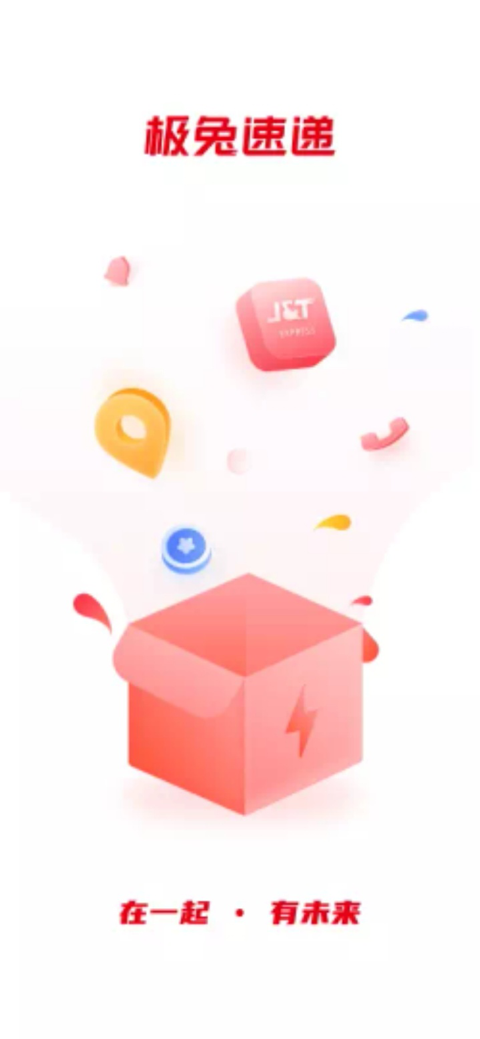 �ⳡpro2026���°汾v4.34.1 ��׿��