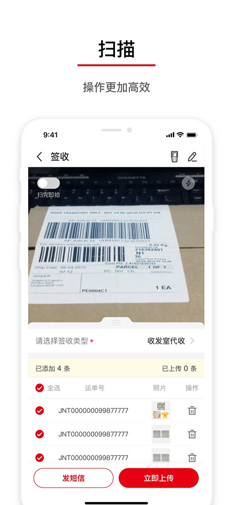 �ⳡpro2026���°汾v4.34.1 ��׿��