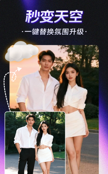 �λ�ai��׿��v1.26.0403 �ٷ���