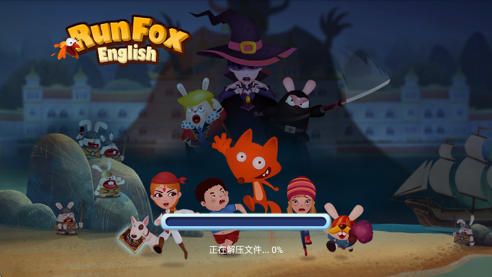 ������ܹٷ���v2.6.0 ��׿��