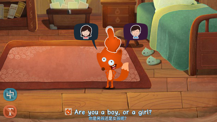 ������ܹٷ���v2.6.0 ��׿��