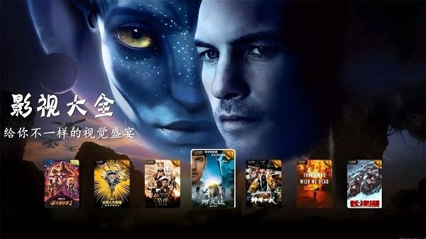 С��10��Ӱ��TV����v3.1.0 ��Ѱ�