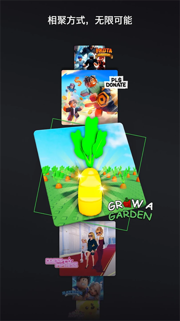 �޲���˼roblox���ʰ氲װ��v2.717.985 ���°�