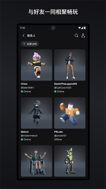 �޲���˼roblox���ʰ氲װ��v2.717.985 ���°�